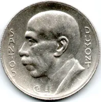 1936 - 5000 Réis - Santos Dumont - Prata .600 - Aprox. 10g - 27,5mm - Moeda Brasil - Foto 2