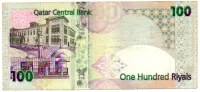 Qatar - 100 Riyals - Cédula Estrangeira - MBC - Foto 2