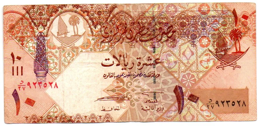 Qatar - 10 Riyals - Cédula Estrangeira - MBC