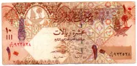Qatar - 10 Riyals - Cédula Estrangeira - MBC