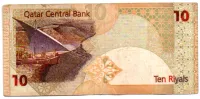 Qatar - 10 Riyals - Cédula Estrangeira - MBC - Foto 2