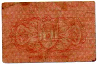 Alemanha - Notgeld - 10 Pfennig - Cédula Estrangeira  - Foto 2