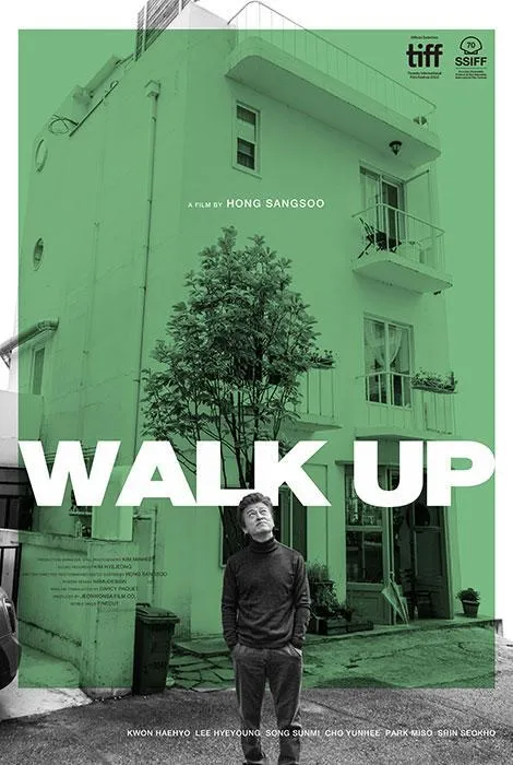 Walk Up (2022) Hong Sang-soo DVD - legendas em português Imagem