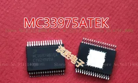 MC33975ATEK