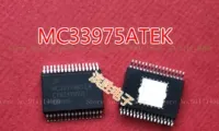 MC33975ATEK