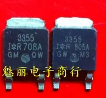 IR3355
