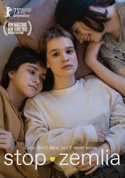 Stop Zemlia (2021) Kateryna Gornostai DVD - legendas em português Imagem