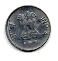 Índia - 2012 - 2 Rupees - Foto 2