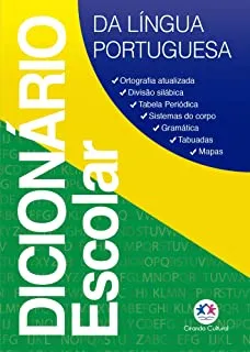 MINIDICIONARIO DA LINGUA PORTUGUESA (PRODUTO USADO - MUITO BOM)