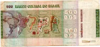 C150 - 500 Cruzeiros - Etnias / Raças - Data: 1979 - MBC - Foto 2