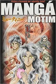 MANGA MOTIM EM POTRTUGUES (PRODUTO USADO - BOM)