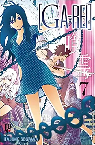 GA-REI - VOLUME 7 (PRODUTO USADO - BOM)