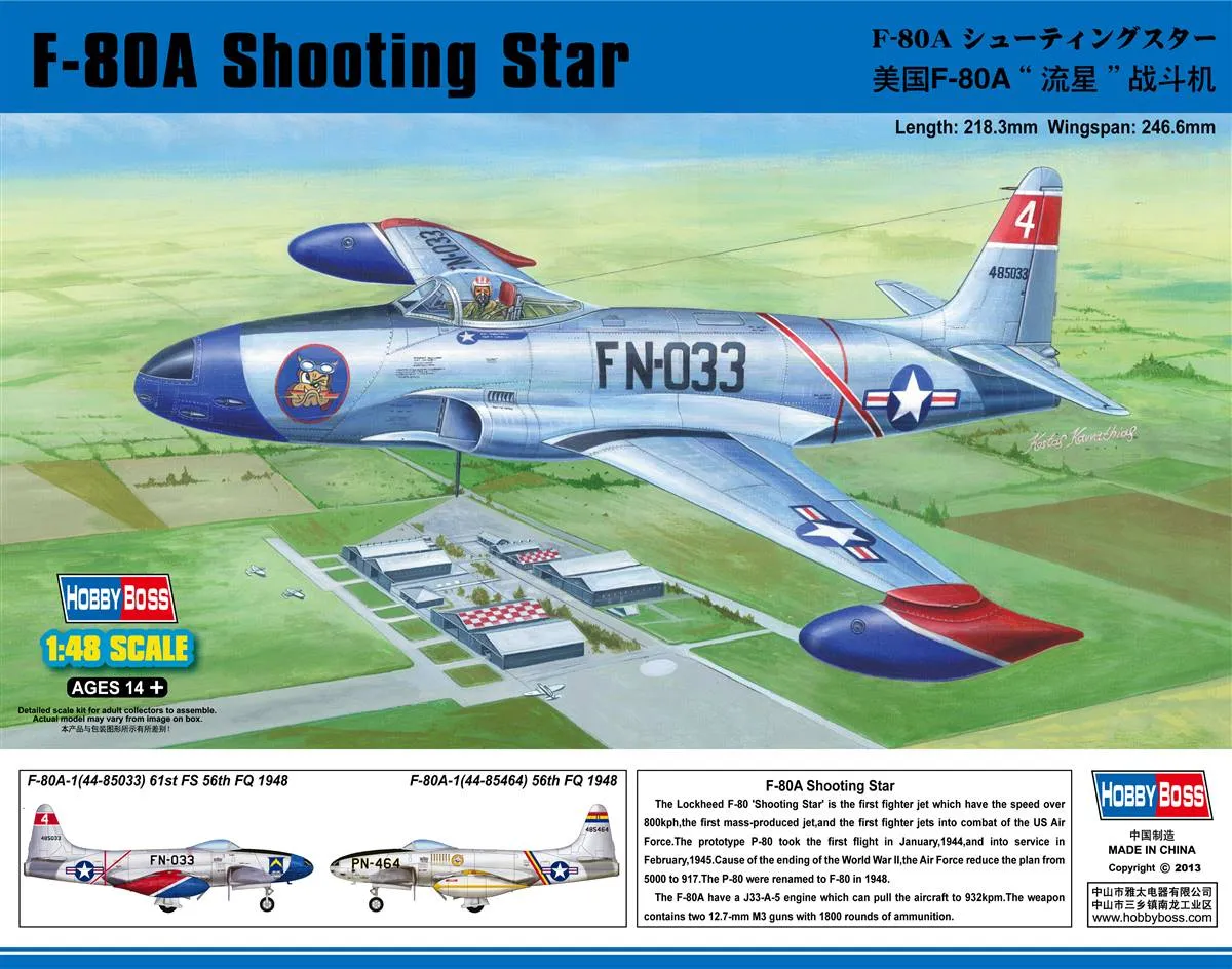 Avião F-80 A Shooting Star Kit Hobby Boss 1/48 plastimodelismo