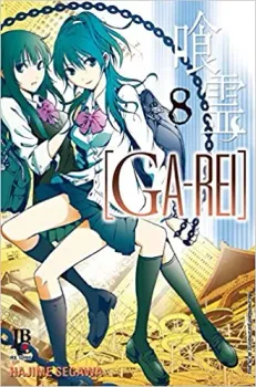 GA-REI - VOLUME 8 (PRODUTO USADO - BOM)