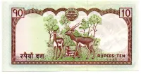 Nepal - 10 Rupees - Cédula Estrangeira - Sob - Foto 2