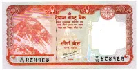 Nepal - 20 Rupees - Cédula Estrangeira - Sob/Fe