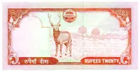 Nepal - 20 Rupees - Cédula Estrangeira - Sob/Fe - Foto 2