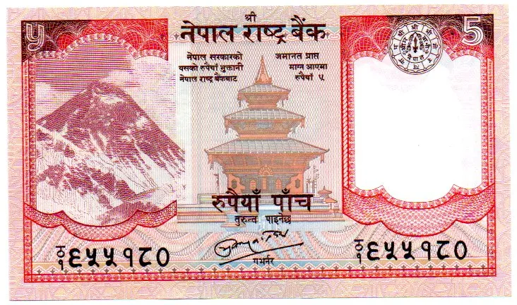 Nepal - 5 Rupees - Cédula Estrangeira - Fe