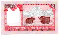 Nepal - 5 Rupees - Cédula Estrangeira - Fe - Foto 2