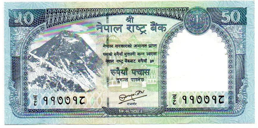 Nepal - 50 Rupees - Cédula Estrangeira - RASGADA - UTG
