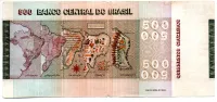 C148 - 500 Cruzeiros - Etnias / Raças - Data: 1972 - BC - Foto 2