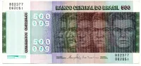 C152 - 500 Cruzeiros - Etnias / Raças - Data: 1980 - SOB/FE