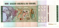C152 - 500 Cruzeiros - Etnias / Raças - Data: 1980 - SOB/FE - Foto 2