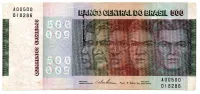 C149 - 500 Cruzeiros - Etnias / Raças - Data: 1972 - MBC