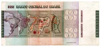 C149 - 500 Cruzeiros - Etnias / Raças - Data: 1972 - MBC - Foto 2
