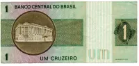 C129a - *Asterisco - 1 Cruzeiro - Cédula de Reposição - Série A00030* - Data: 1970 - MBC/SOB - Foto 2
