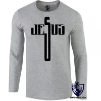 Camiseta Jesus Cristo Cruz - Foto 4