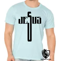 Camiseta Jesus Cristo Cruz - Foto 7