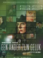 Een ander zijn geluk (2005) Fien Troch DVD - legendas em português