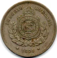 1871 - 100 Réis - Moeda Brasil Império