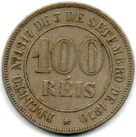 1871 - 100 Réis - Moeda Brasil Império - Foto 2