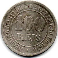 1879 - 100 Réis - Moeda Brasil Império - Foto 2