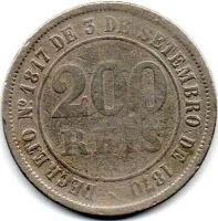 1875 - 200 Réis - Moeda Brasil Império - Foto 2