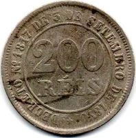 1876 - 200 Réis - Moeda Brasil Império - Foto 2