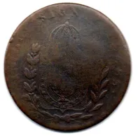 1829 - 40 Réis - C/ Carimbo Geral de 20 - Moeda Brasil Império - Foto 2