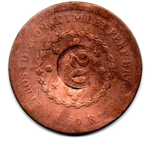 1827R - 40 Réis - C/ Carimbo Geral de 20 - Moeda Brasil Império Imagem