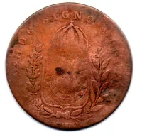 1827R - 40 Réis - C/ Carimbo Geral de 20 - Moeda Brasil Império - Foto 2