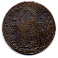 1826R - 80 Réis - C/ Carimbo Geral de 40 - Moeda Brasil Império - Foto 2