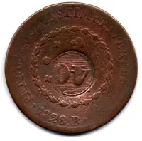 1828R - 80 Réis - C/ Carimbo Geral de 40 - Moeda Brasil Império