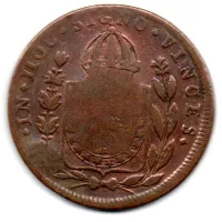 1828R - 80 Réis - C/ Carimbo Geral de 40 - Moeda Brasil Império - Foto 2