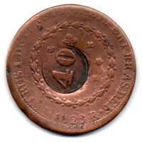 1829R - 80 Réis - C/ Carimbo Geral de 40 - Moeda Brasil Império