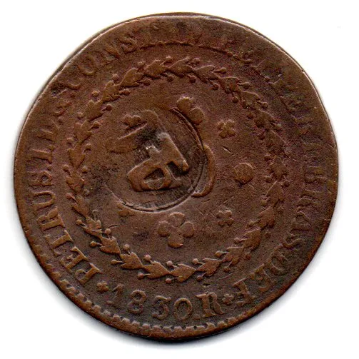 1830R - 80 Réis - C/ Carimbo Geral de 40 - Moeda Brasil Império Imagem