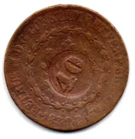 1832 - 80 Réis - C/ Carimbo Geral de 40 - Petrus II - Moeda Brasil Império