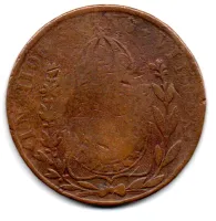 1832 - 80 Réis - C/ Carimbo Geral de 40 - Petrus II - Moeda Brasil Império - Foto 2