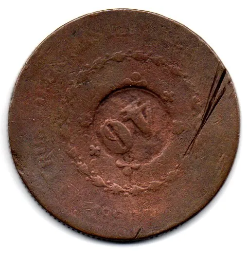 1828R - 80 Réis - C/ Carimbo Geral de 40 - ERRO: Disco Descentralizado (Boné) - Moeda Brasil Império
