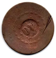 1828R - 80 Réis - C/ Carimbo Geral de 40 - ERRO: Disco Descentralizado (Boné) - Moeda Brasil Império